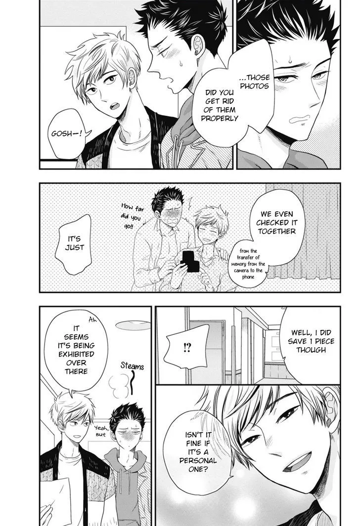 Go Houbi Chikubi Chapter 5 page 31 - 