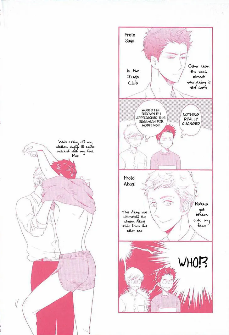 Go Houbi Chikubi Chapter 5 page 34 - 