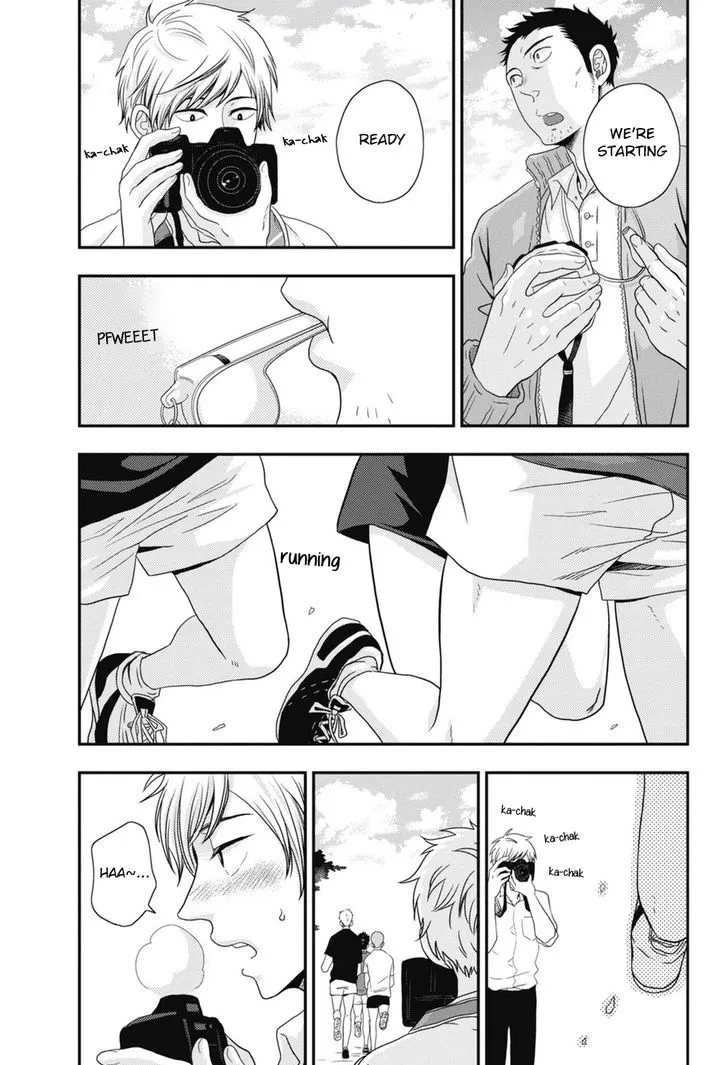 Go Houbi Chikubi Chapter 5 page 5 - 