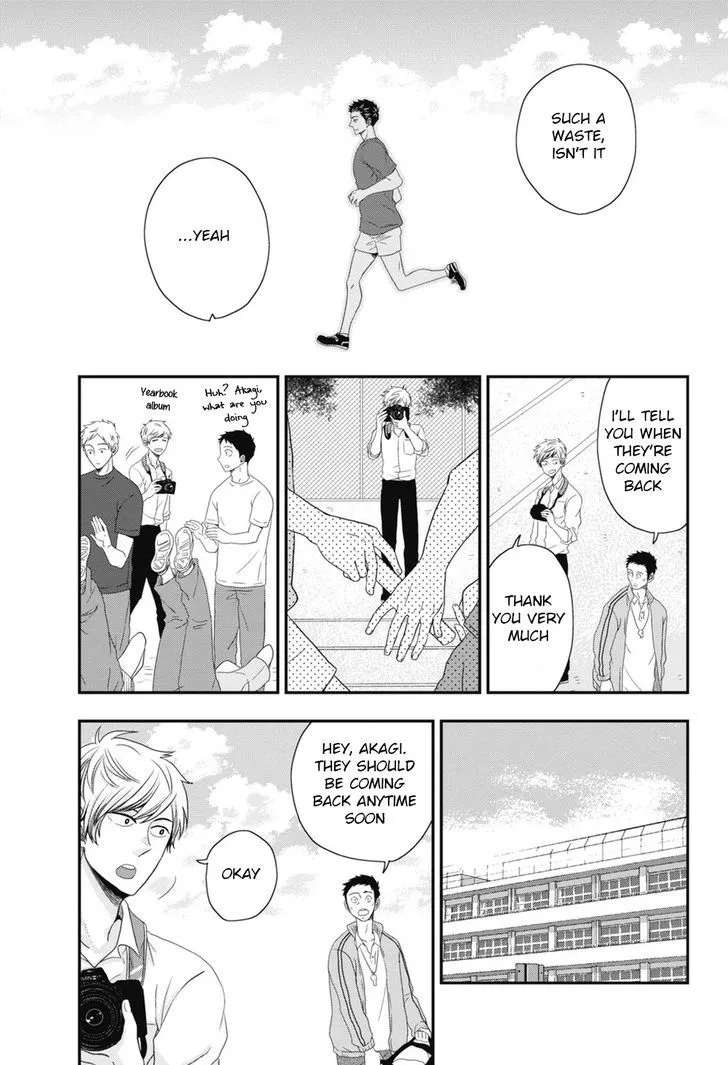 Go Houbi Chikubi Chapter 5 page 7 - 
