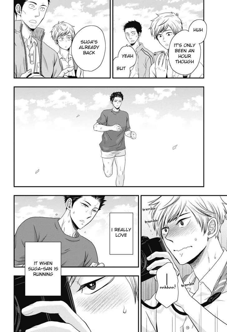 Go Houbi Chikubi Chapter 5 page 8 - 