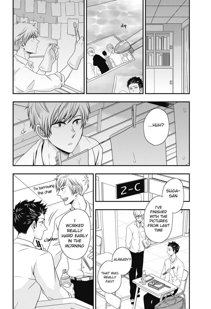 Go Houbi Chikubi Chapter 5 page 10 - 