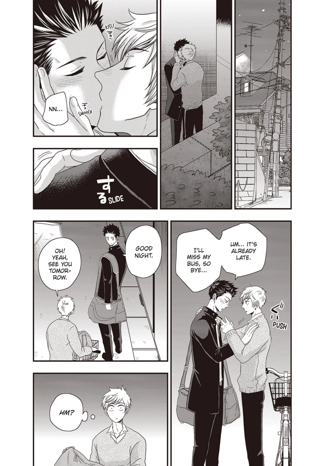 Go Houbi Chikubi Chapter 6 page 14 - 