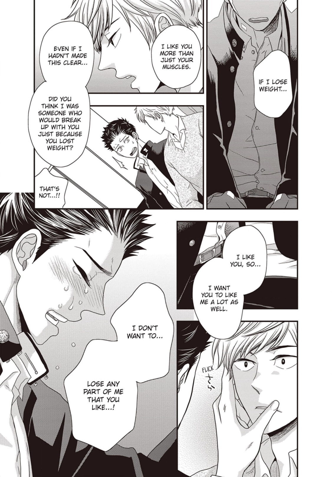 Go Houbi Chikubi Chapter 6 page 19 - 