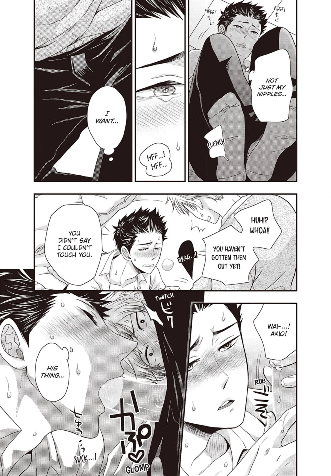 Go Houbi Chikubi Chapter 6 page 25 - 