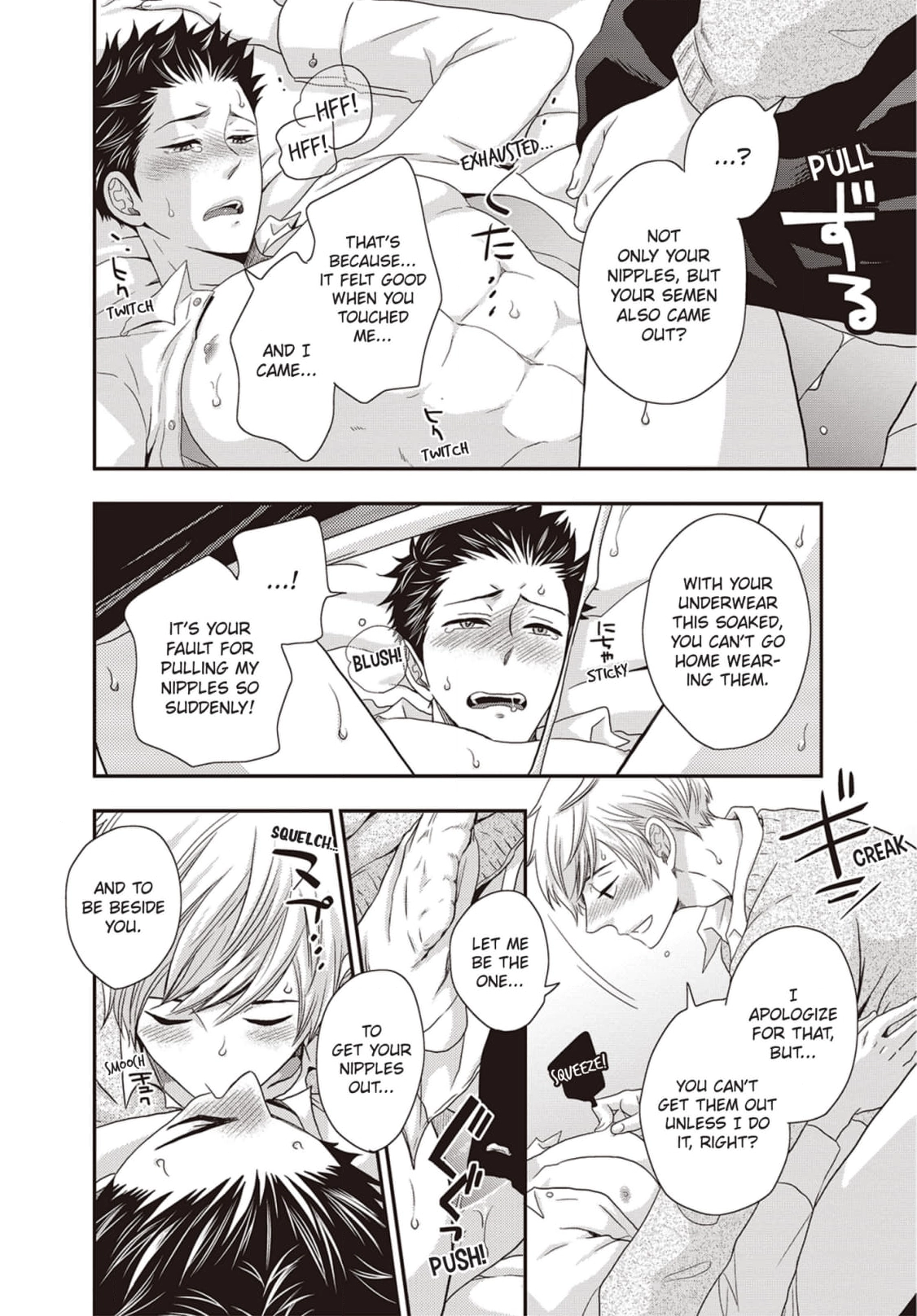 Go Houbi Chikubi Chapter 6 page 28 - 