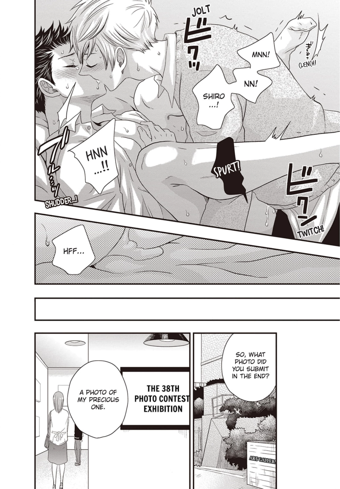 Go Houbi Chikubi Chapter 6 page 30 - 