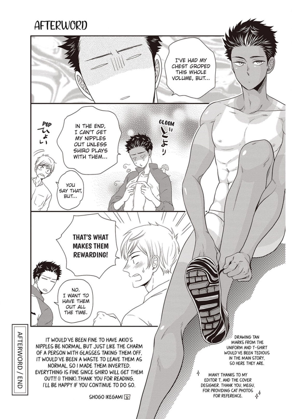 Go Houbi Chikubi Chapter 6 page 33 - 