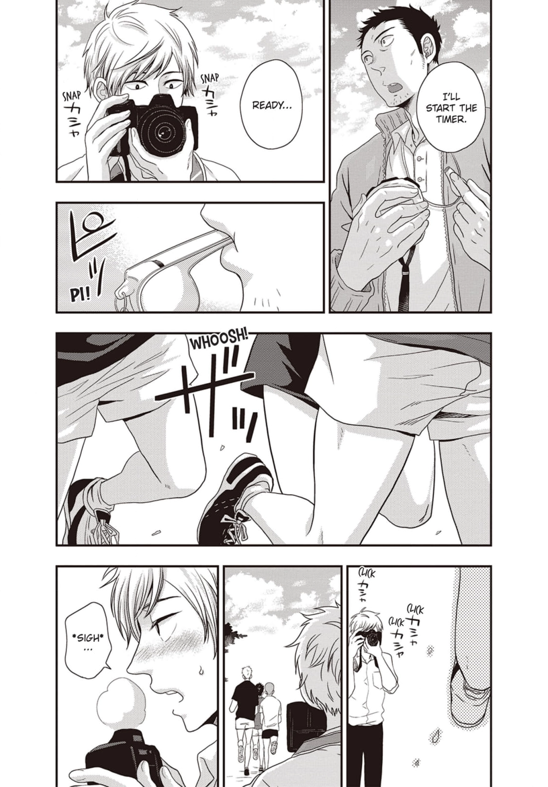 Go Houbi Chikubi Chapter 6 page 5 - 