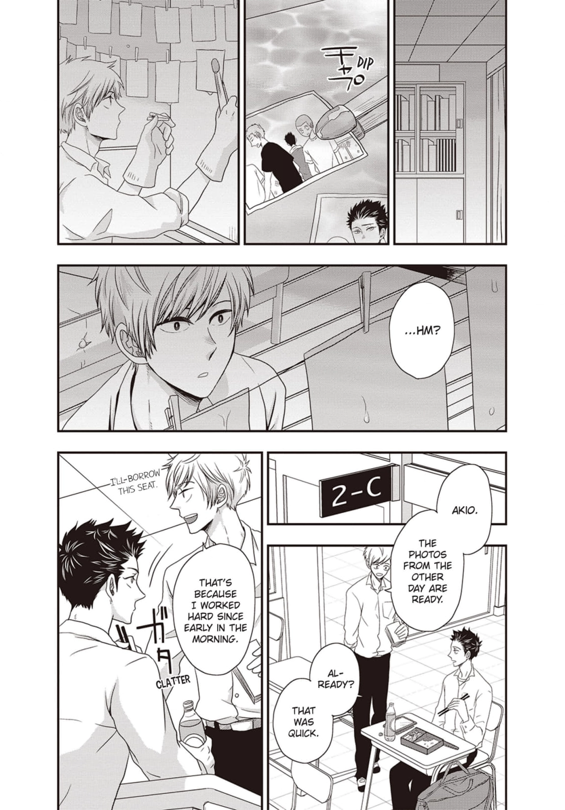 Go Houbi Chikubi Chapter 6 page 10 - 