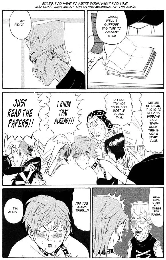 Go! Ina Junior High Passione Chapter 0 page 1 - 