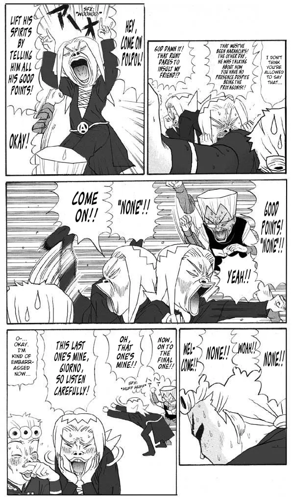 Go! Ina Junior High Passione Chapter 0 page 11 - 