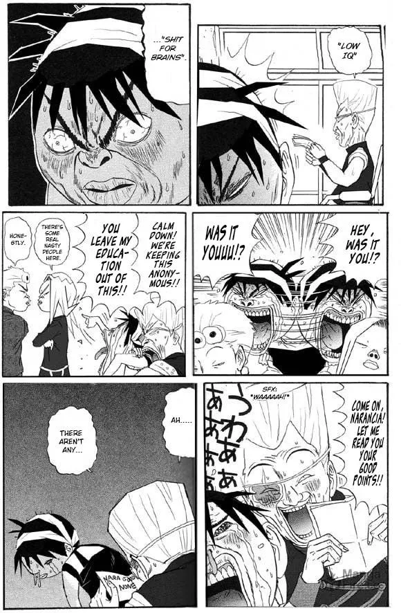 Go! Ina Junior High Passione Chapter 0 page 5 - 