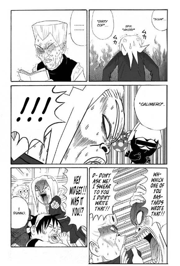 Go! Ina Junior High Passione Chapter 0 page 7 - 