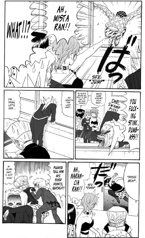 Go! Ina Junior High Passione Chapter 0 page 8 - 