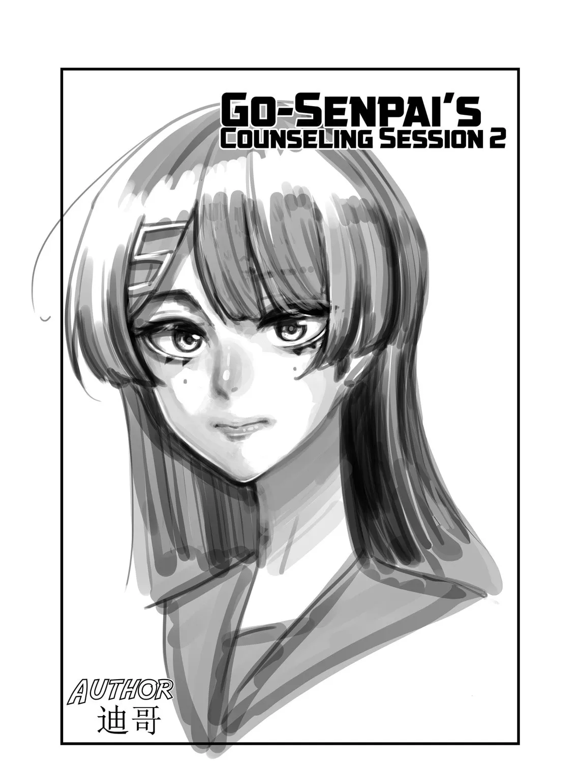 Go-senpai's Counselling Session Chapter 2 page 1 - 
