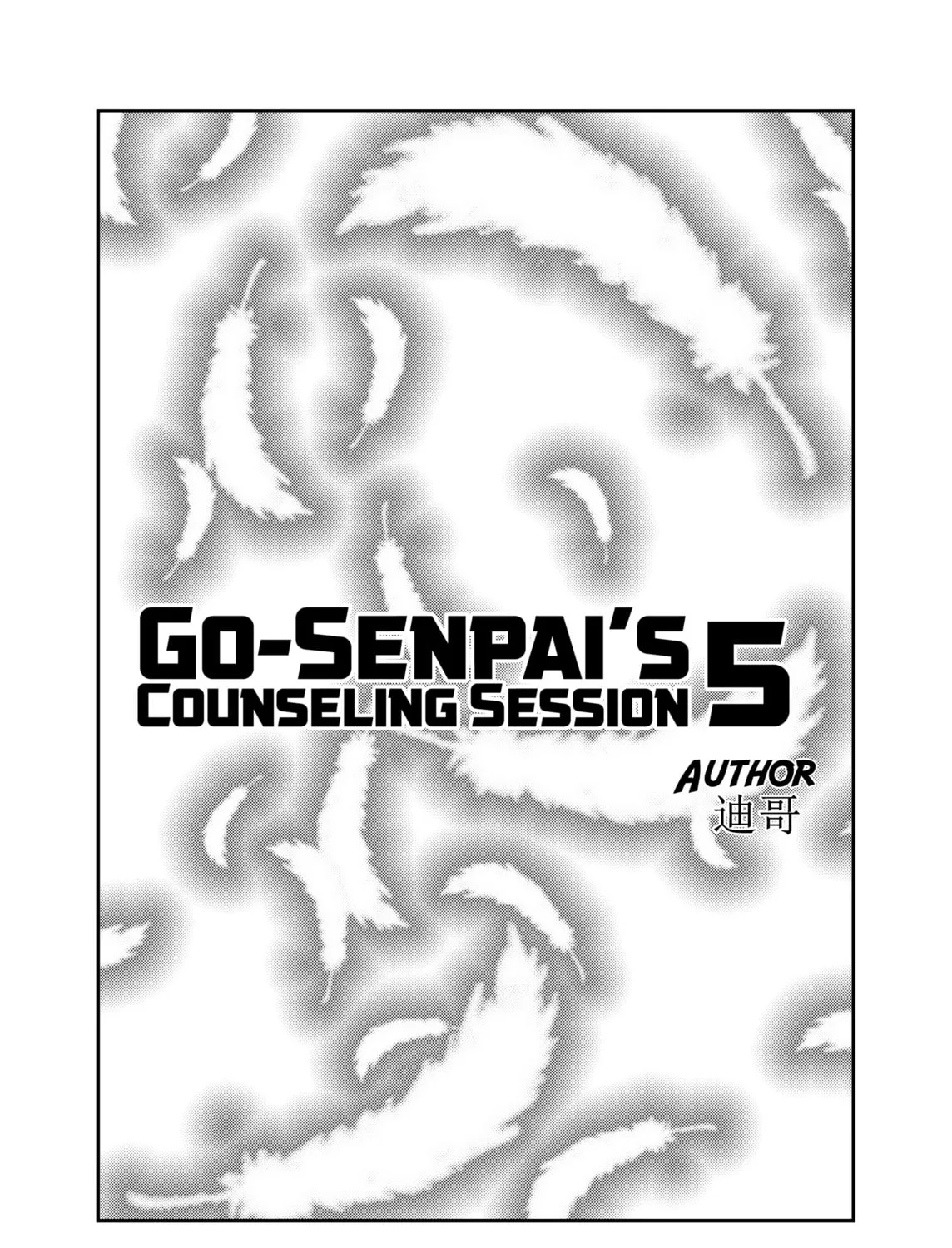 Go-senpai's Counselling Session Chapter 5 page 1 - 