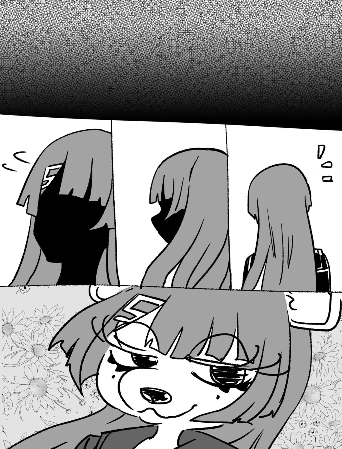 Go-senpai's Counselling Session Chapter 5 page 7 - 