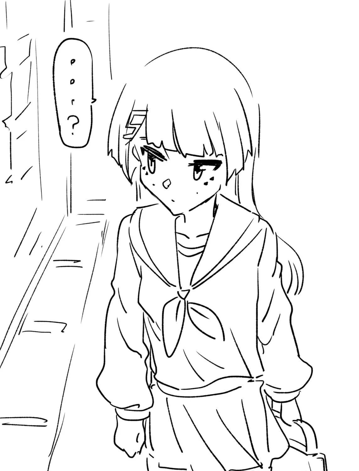 Go-senpai's Counselling Session Chapter 6 page 11 - 
