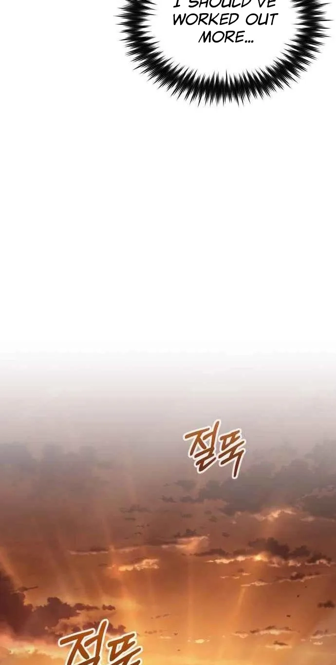 Goblin Corporation Chapter 12 page 106 - 