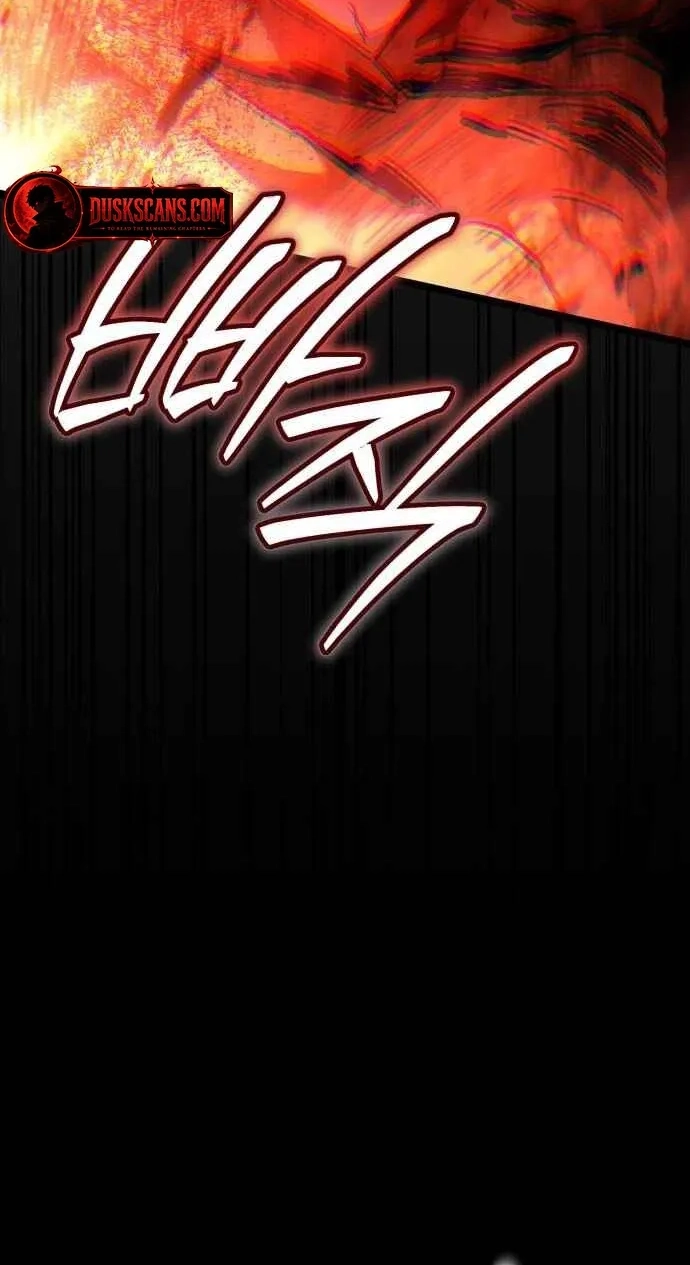 Goblin Corporation Chapter 12 page 128 - 