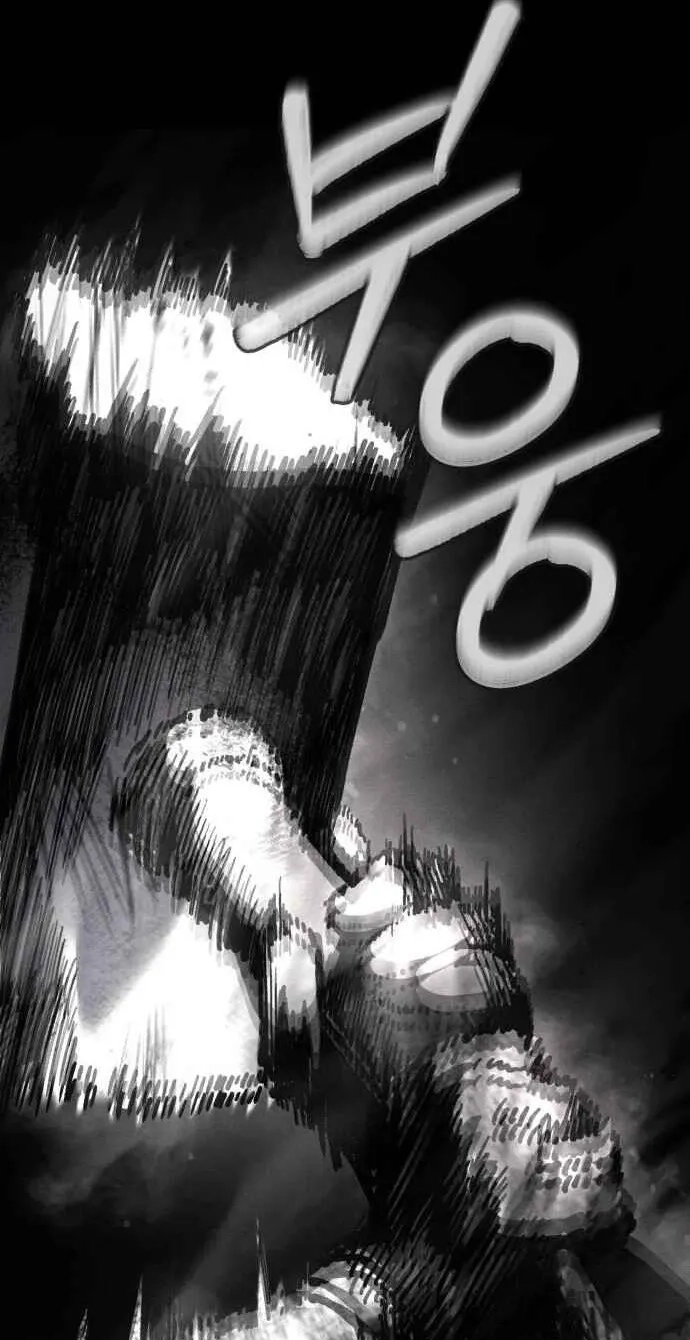 Goblin Corporation Chapter 12 page 129 - 