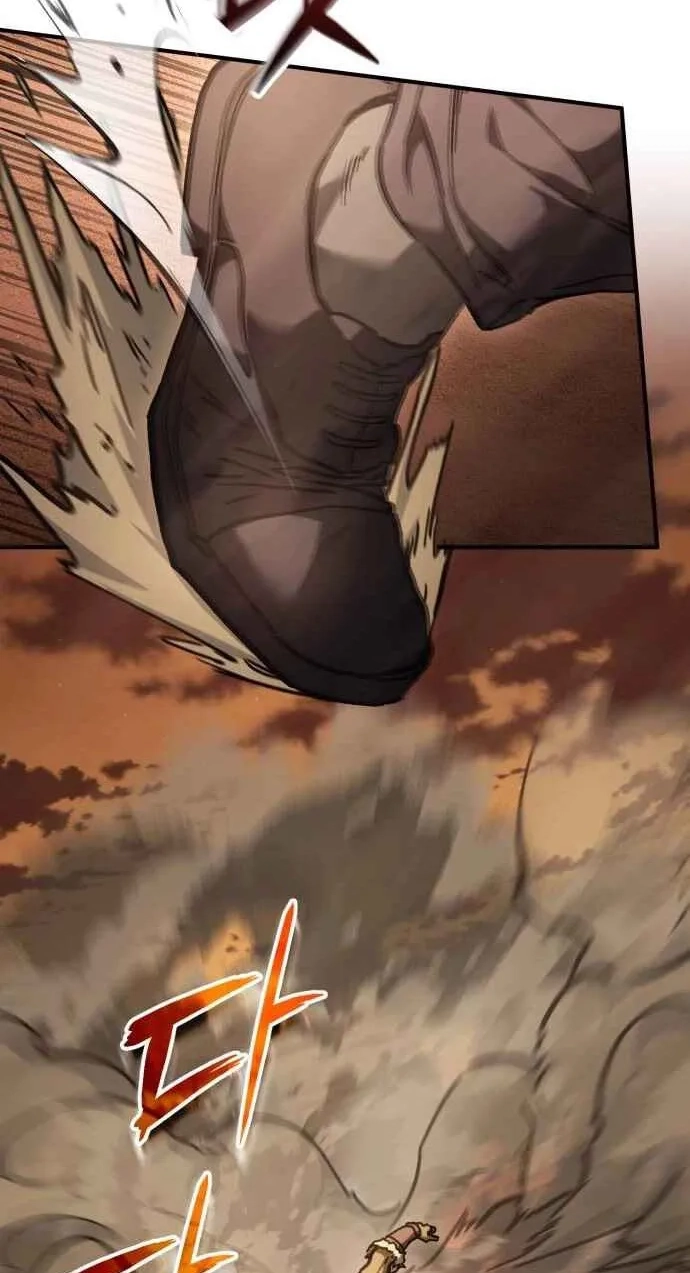 Goblin Corporation Chapter 12 page 68 - 