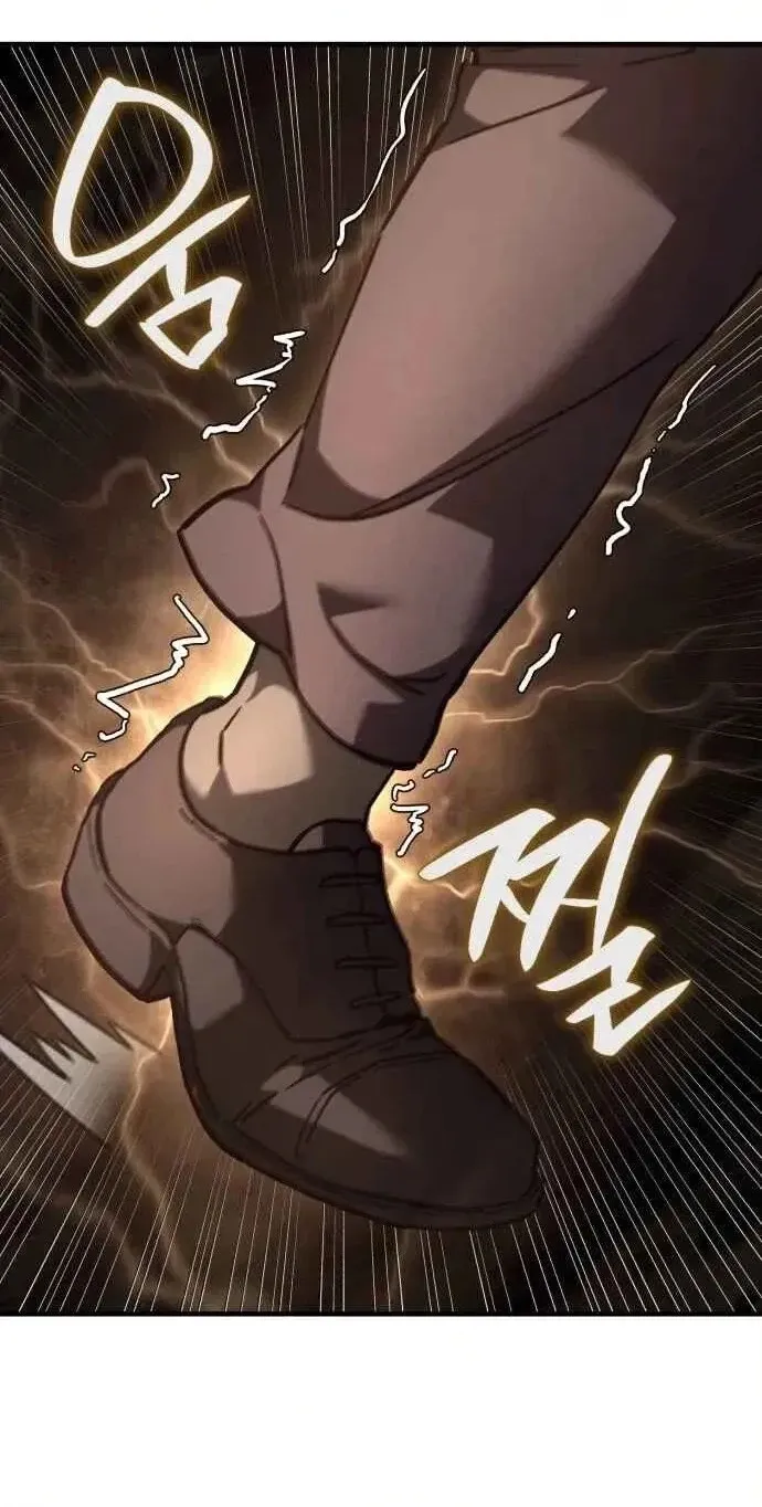Goblin Corporation Chapter 12 page 100 - 