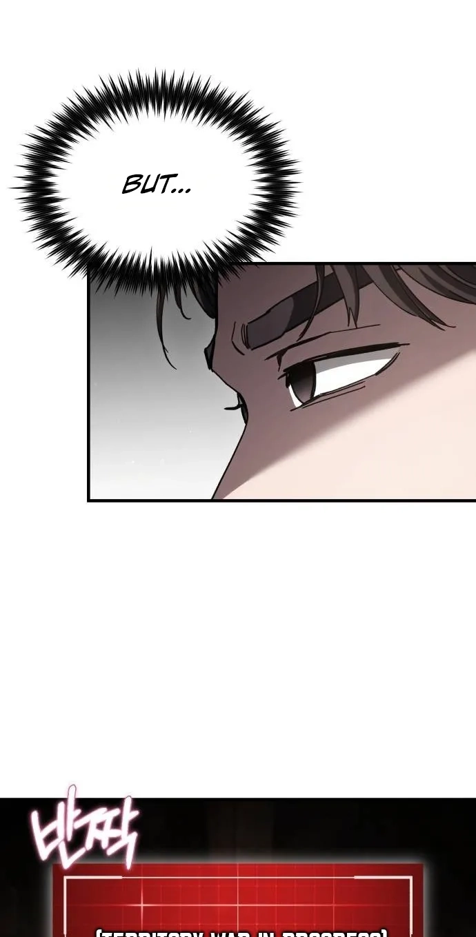 Goblin Corporation Chapter 14 page 17 - 