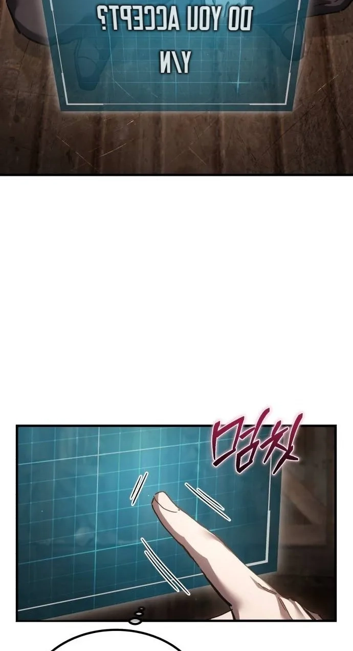 Goblin Corporation Chapter 14 page 33 - 