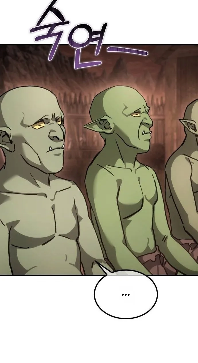 Goblin Corporation Chapter 14 page 58 - 