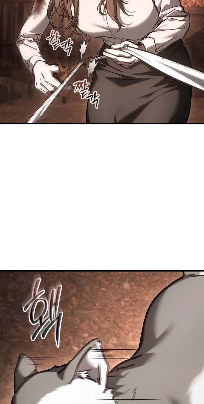 Goblin Corporation Chapter 14 page 86 - 