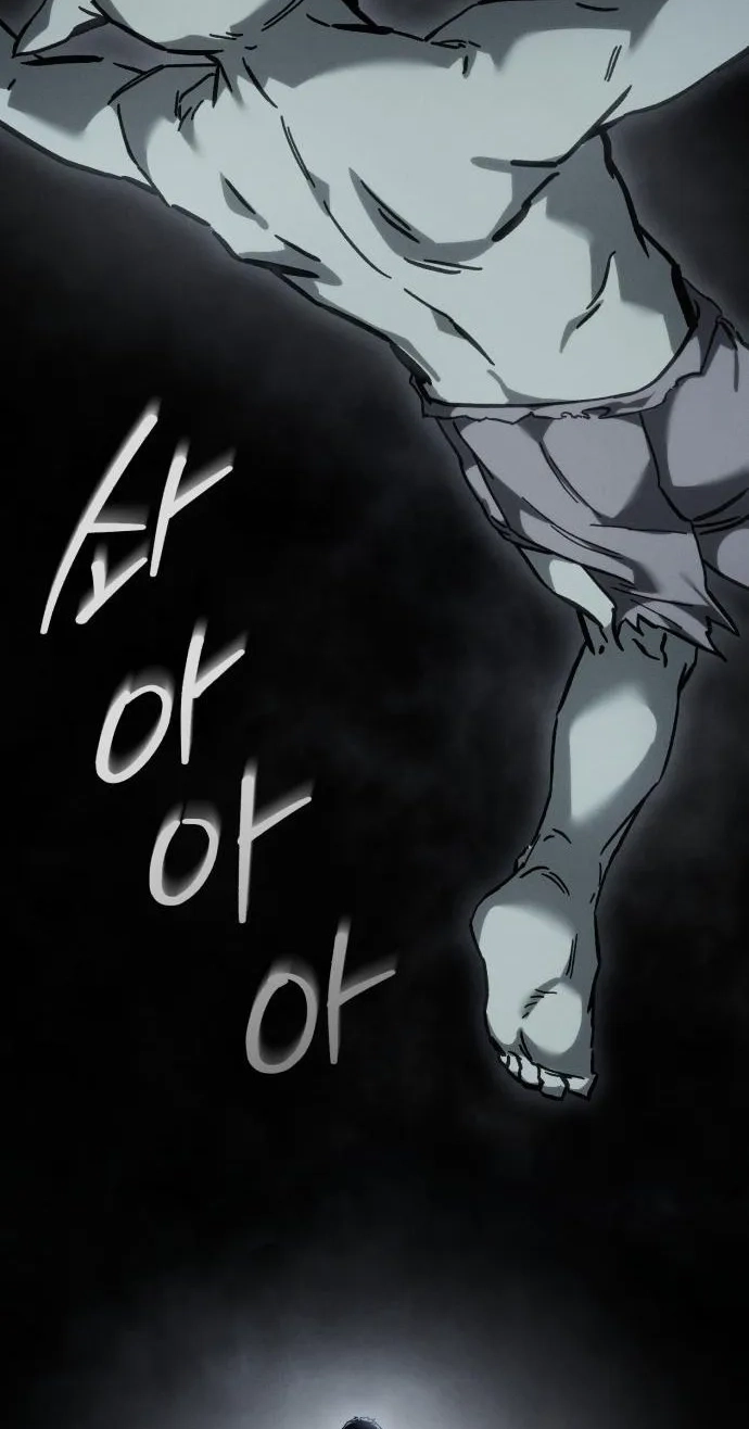 Goblin Corporation Chapter 15 page 107 - 