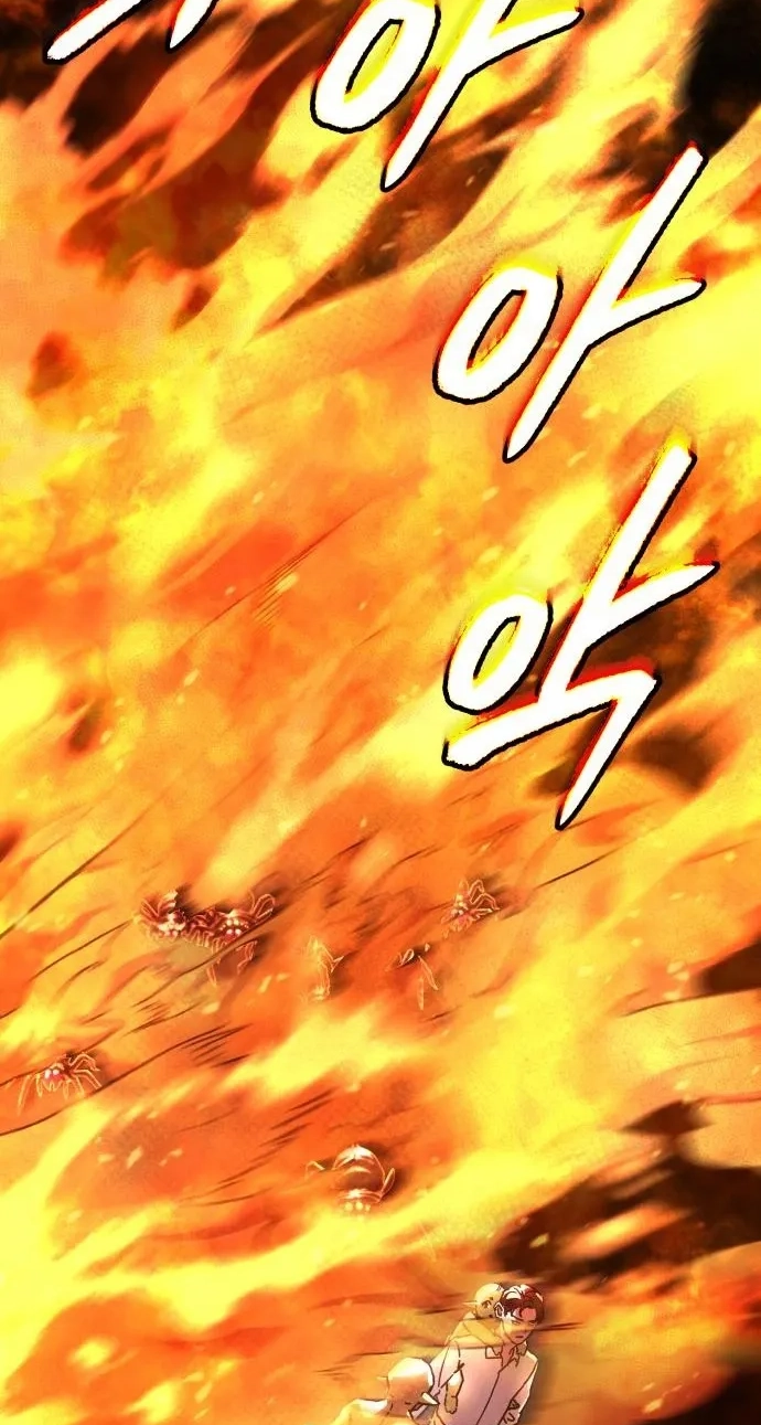 Goblin Corporation Chapter 15 page 115 - 
