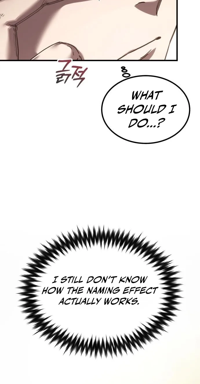 Goblin Corporation Chapter 15 page 7 - 