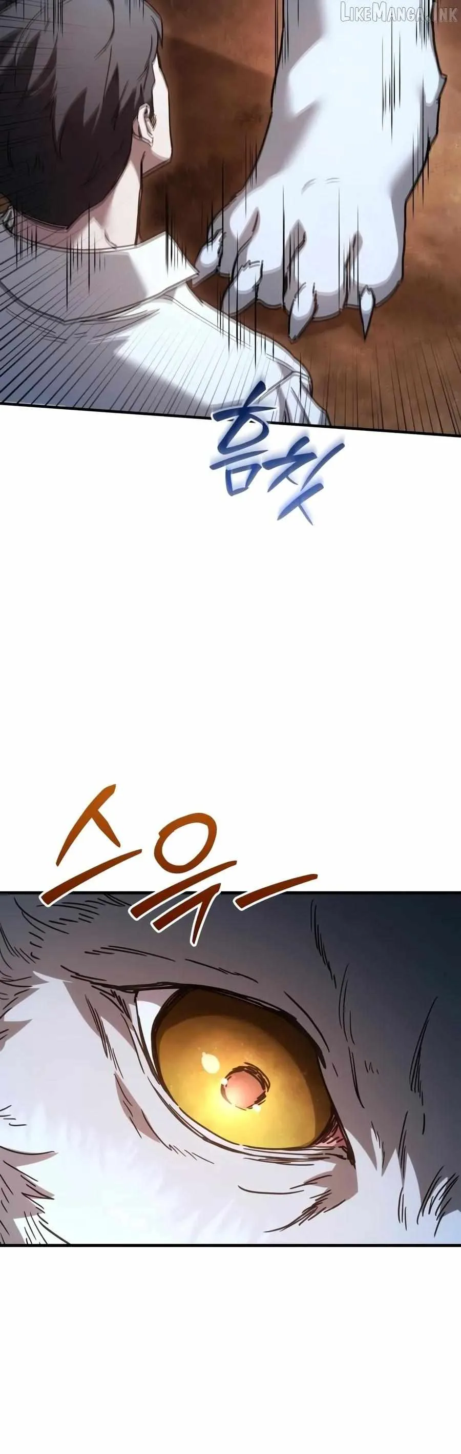 Goblin Corporation Chapter 17 page 5 - 