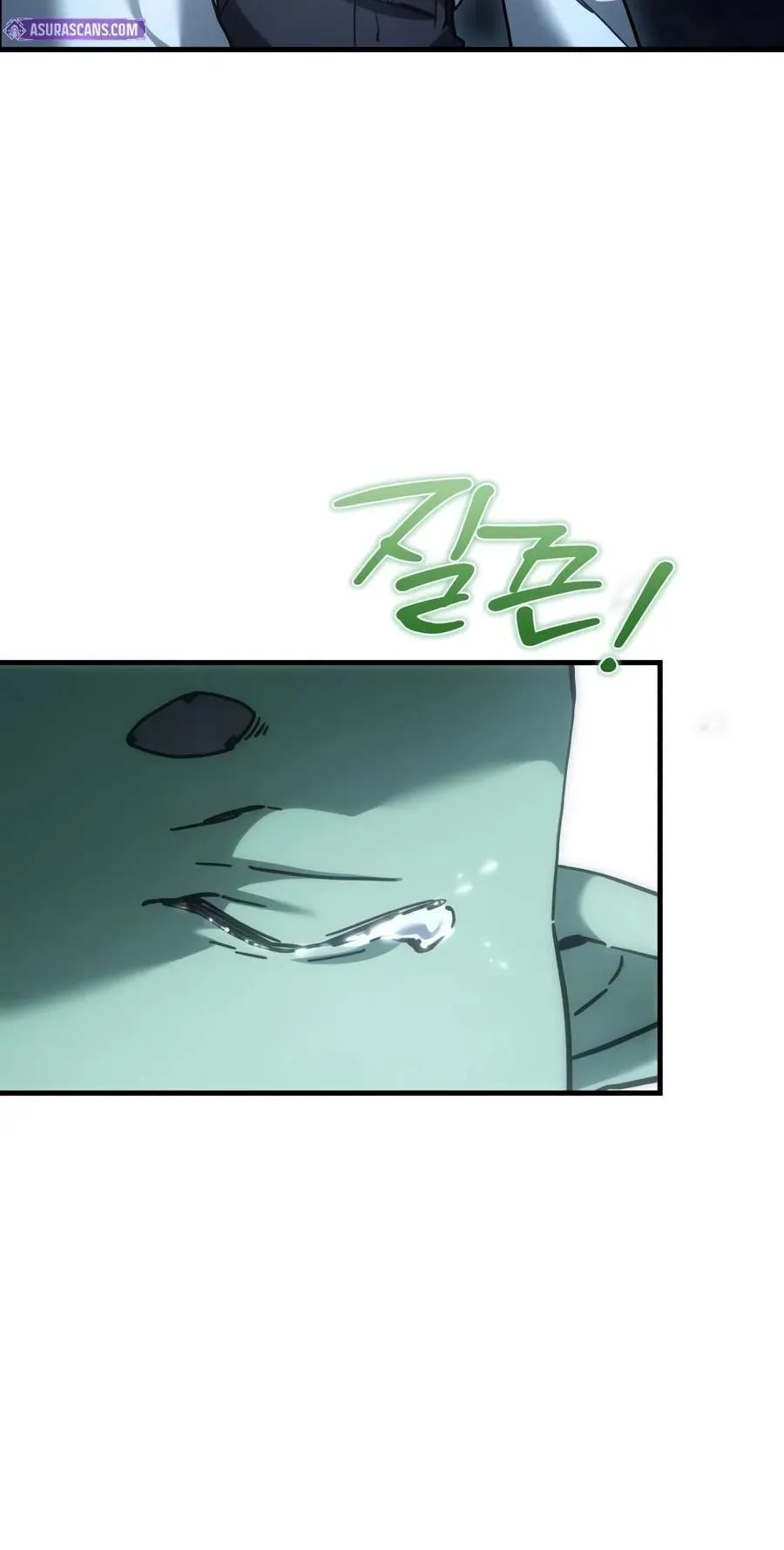 Goblin Corporation Chapter 18 page 108 - 