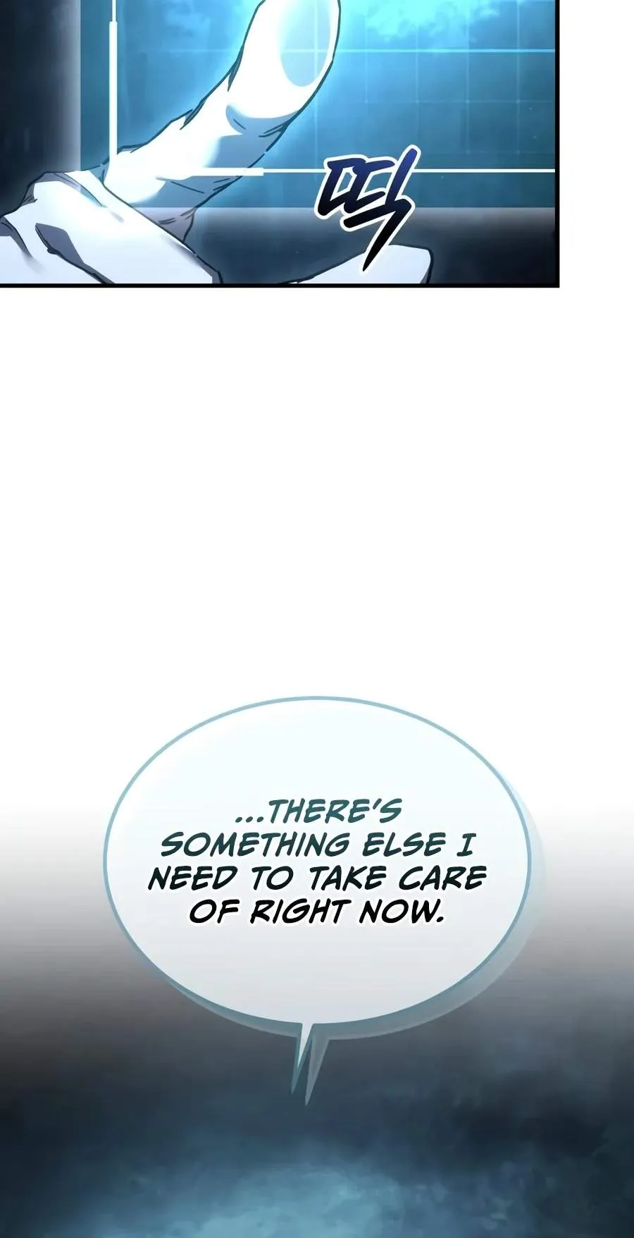 Goblin Corporation Chapter 18 page 122 - 