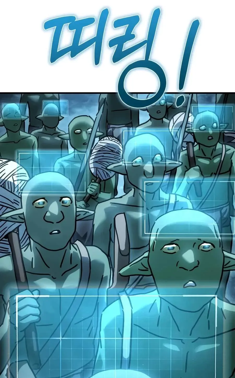 Goblin Corporation Chapter 18 page 133 - 