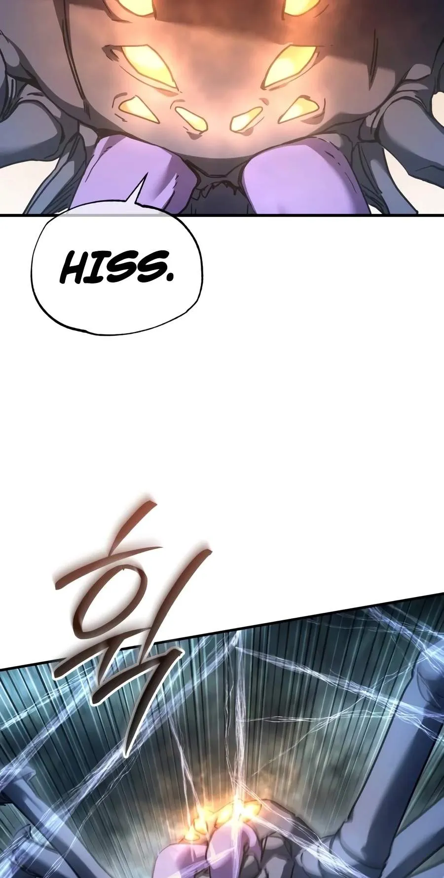 Goblin Corporation Chapter 18 page 40 - 