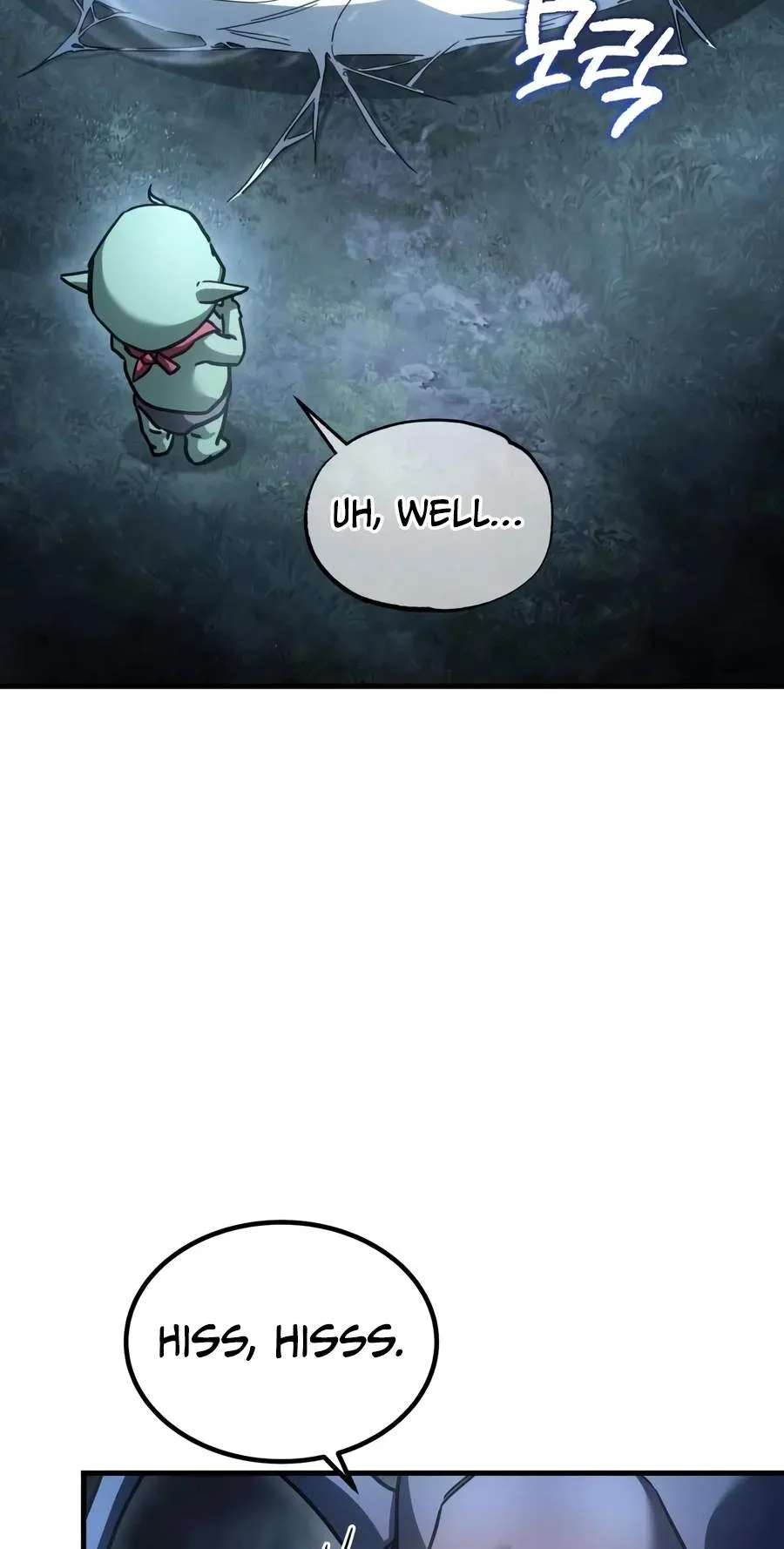 Goblin Corporation Chapter 18 page 53 - 