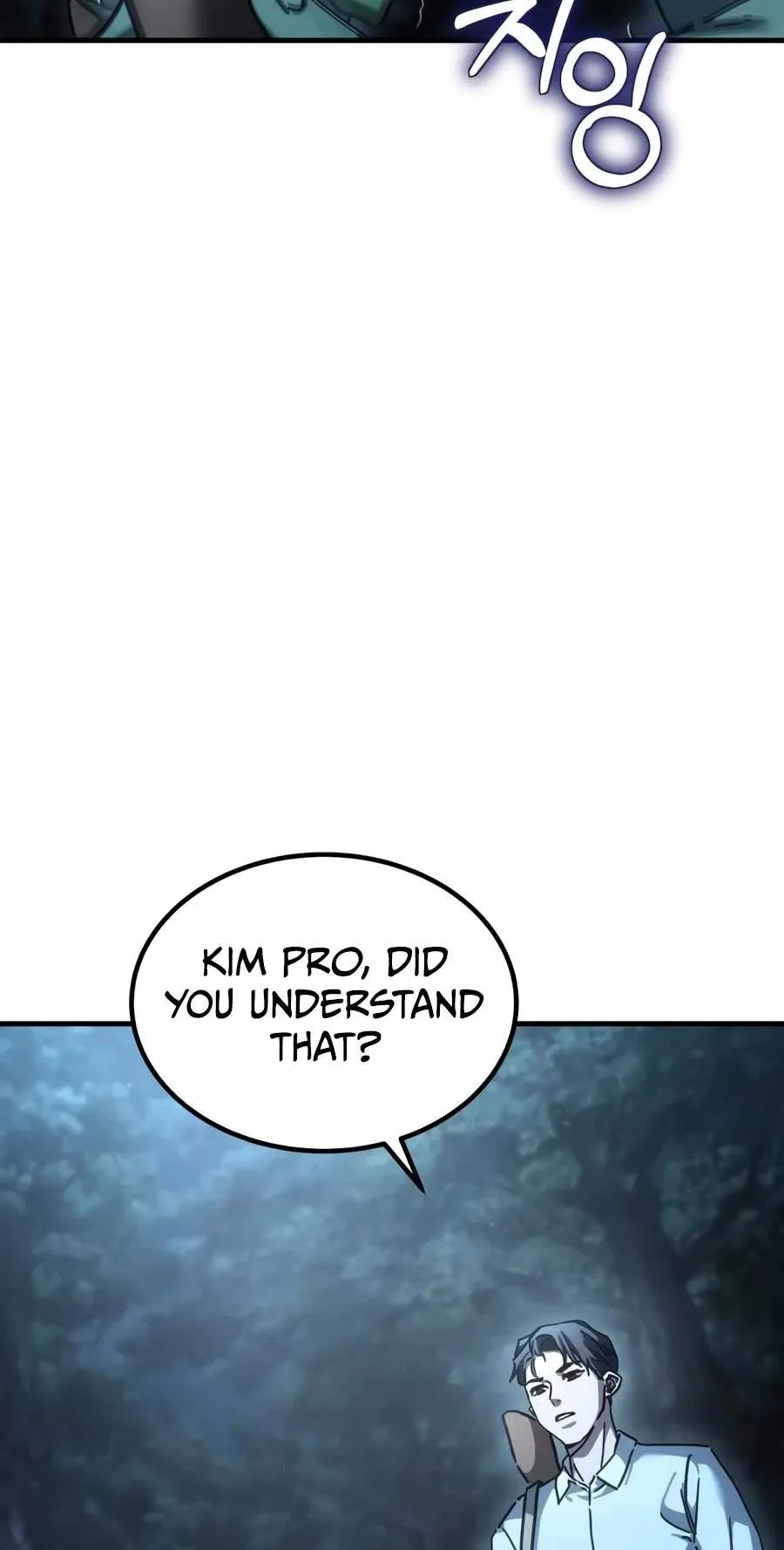 Goblin Corporation Chapter 18 page 7 - 