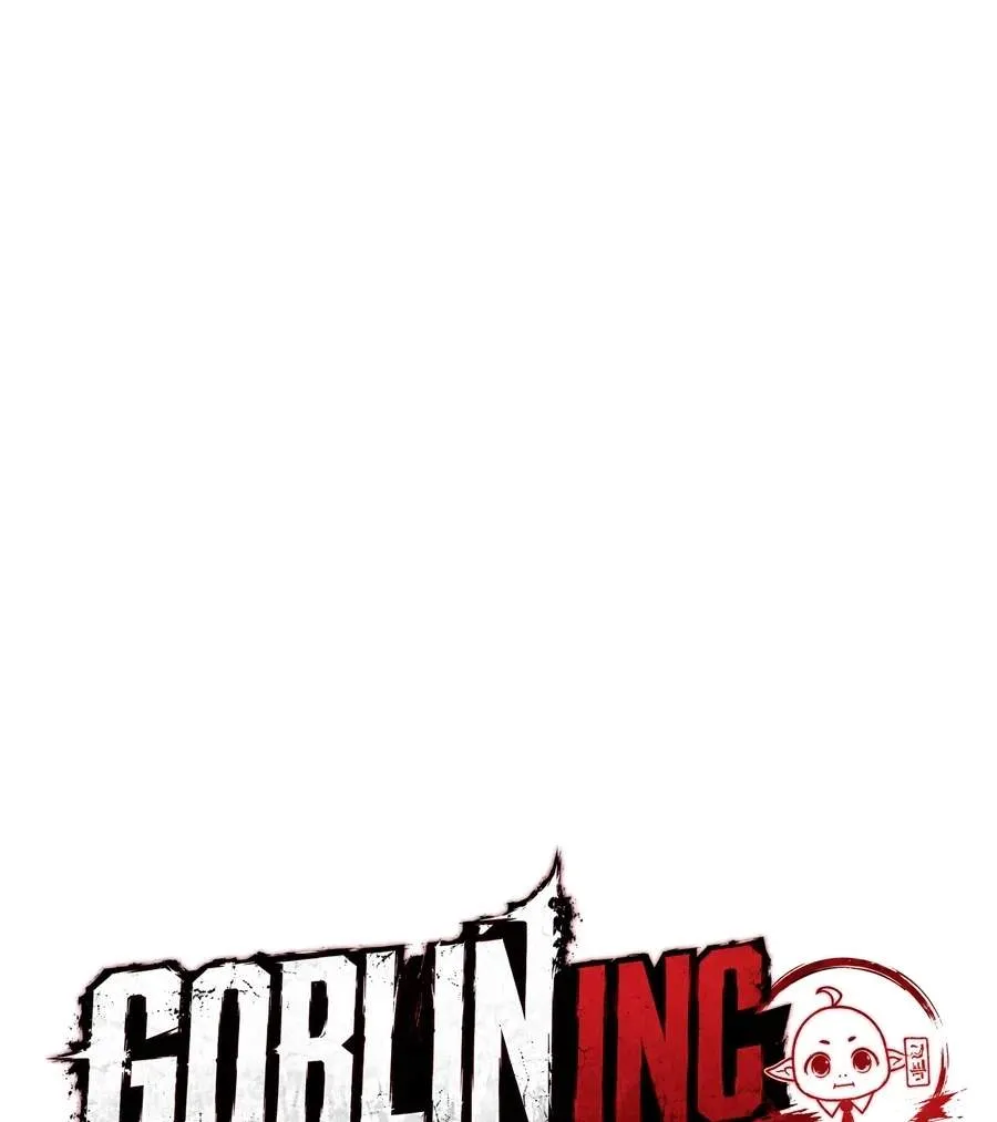 Goblin Corporation Chapter 18 page 66 - 