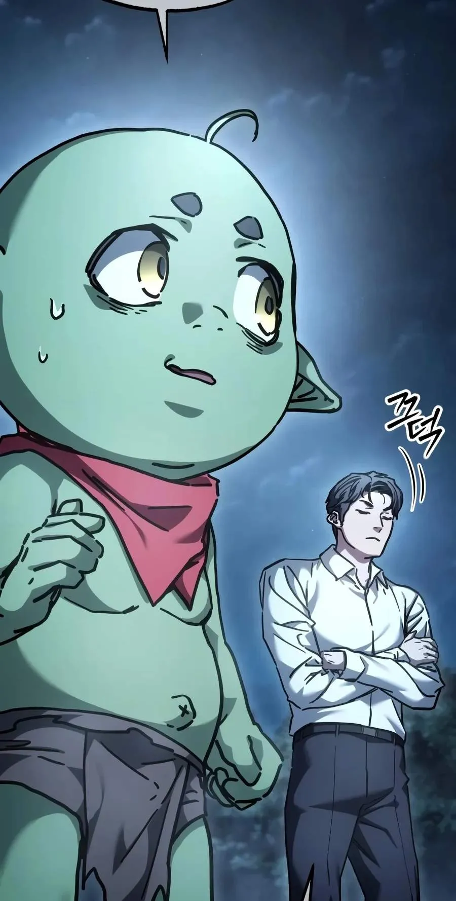Goblin Corporation Chapter 18 page 74 - 