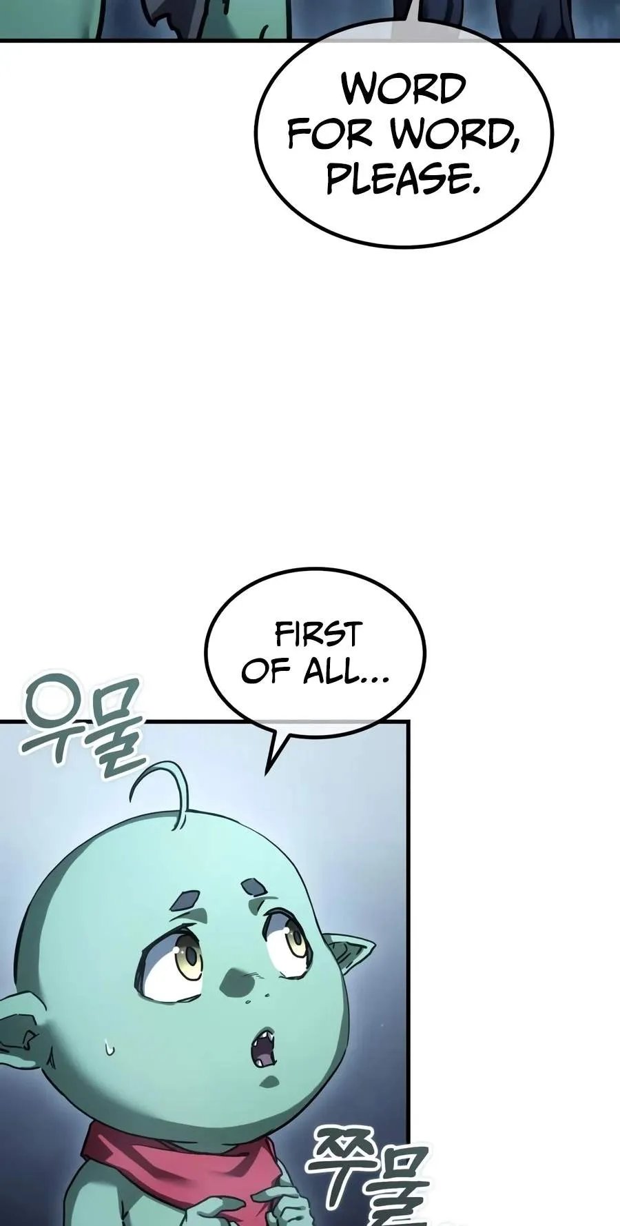 Goblin Corporation Chapter 18 page 75 - 
