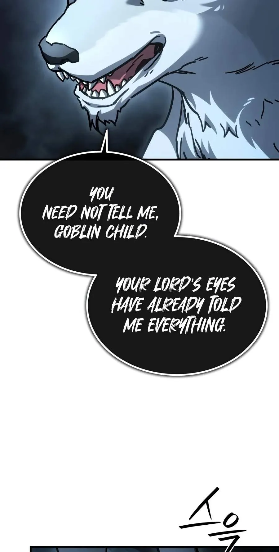 Goblin Corporation Chapter 18 page 97 - 