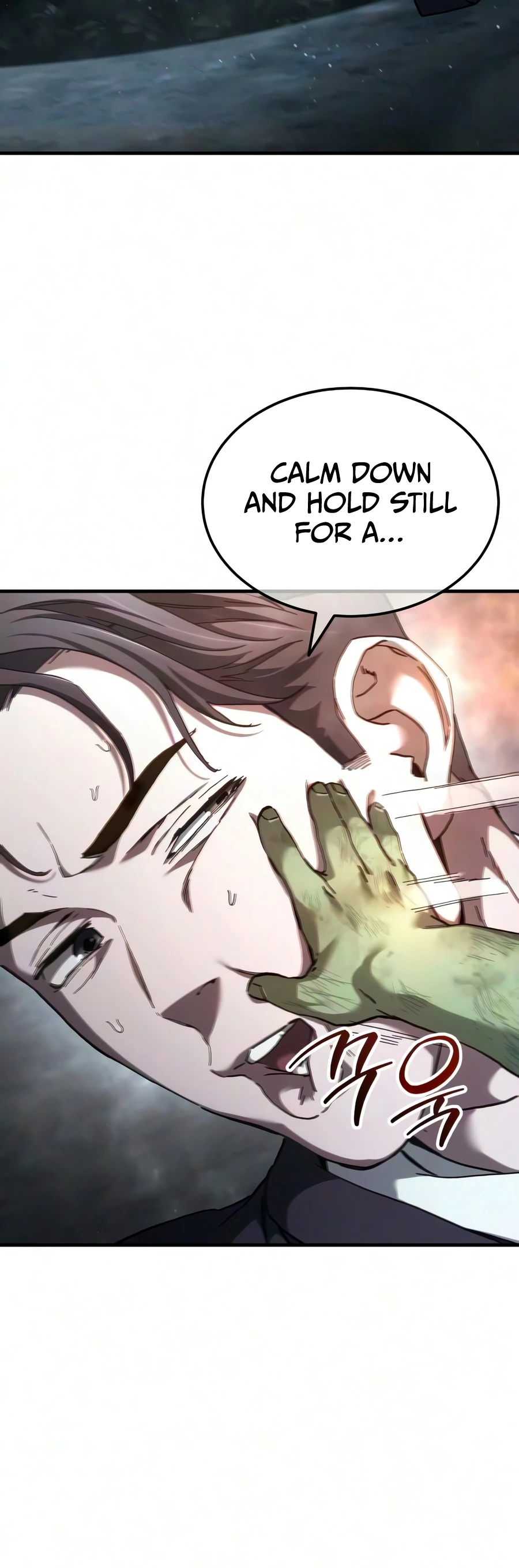 Goblin Corporation Chapter 5 page 16 - 