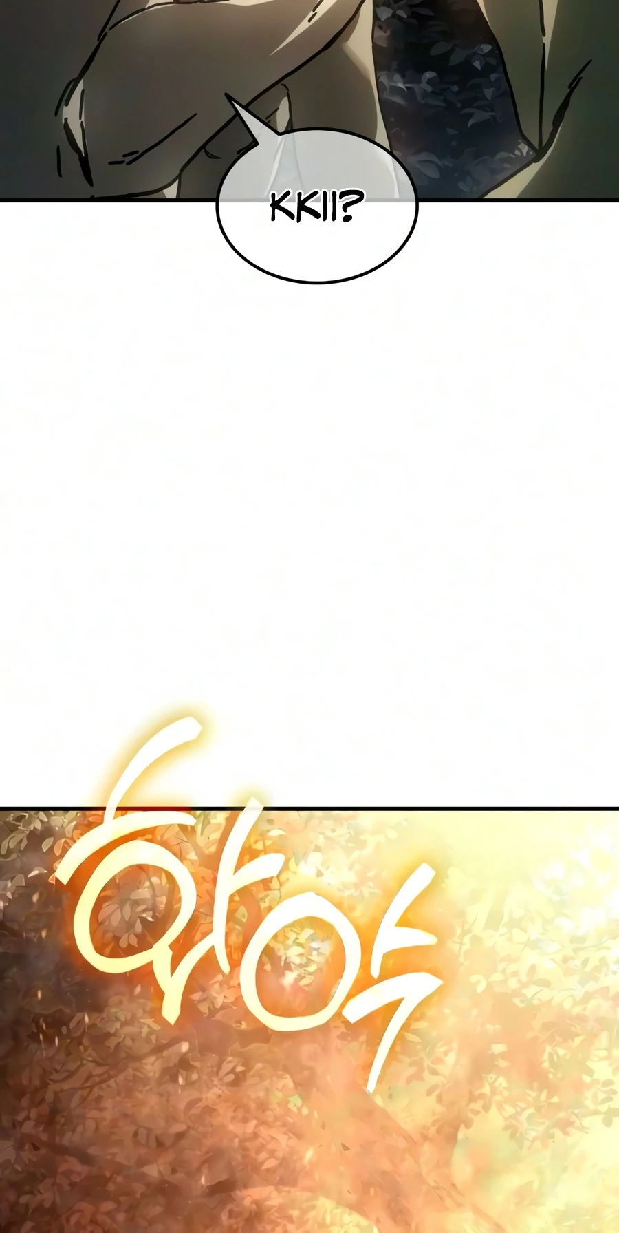 Goblin Corporation Chapter 5 page 20 - 