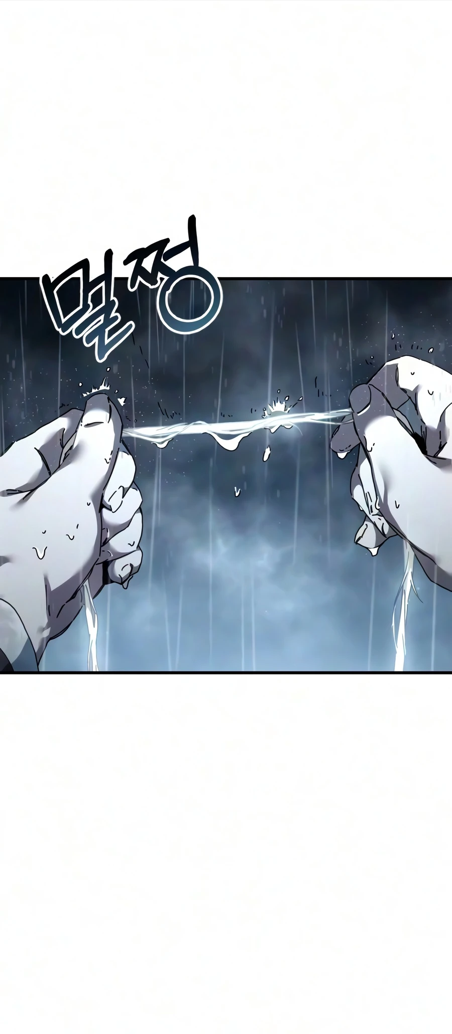 Goblin Corporation Chapter 5 page 6 - 