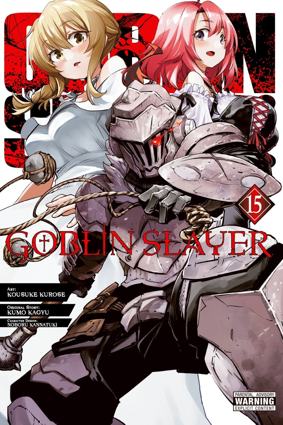 Goblin Slayer Chapter 0 page 1 - 